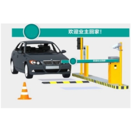 閘機(jī)遠(yuǎn)程控制器260.jpg