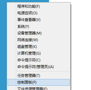 WIN系統(tǒng)修改IP辦法(圖1)