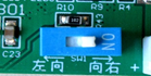 自動開門機安裝調試資料(圖4)